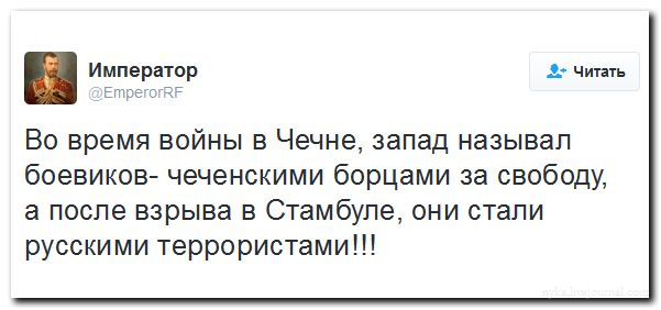 "Мыздобулы" в картинках. Смешных и не очень... 02-07-2016 "Мыздобулы" в картинках. Смешных и не очень... 02-07-2016