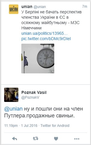 "Мыздобулы" в картинках. Смешных и не очень... 02-07-2016 "Мыздобулы" в картинках. Смешных и не очень... 02-07-2016