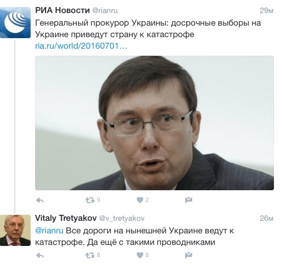 "Мыздобулы" в картинках. Смешных и не очень... 02-07-2016 "Мыздобулы" в картинках. Смешных и не очень... 02-07-2016