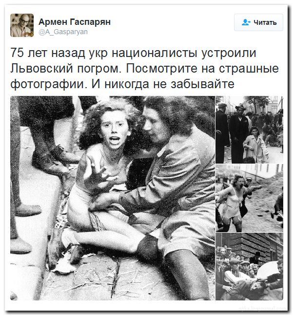 "Мыздобулы" в картинках. Смешных и не очень... 02-07-2016 "Мыздобулы" в картинках. Смешных и не очень... 02-07-2016