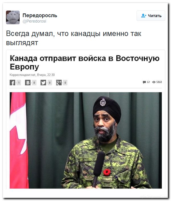 "Мыздобулы" в картинках. Смешных и не очень... 02-07-2016 "Мыздобулы" в картинках. Смешных и не очень... 02-07-2016