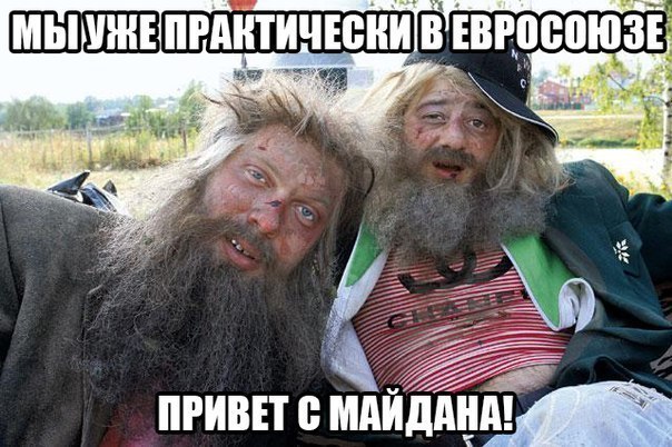 "Мыздобулы" в картинках. Смешных и не очень... 02-07-2016 "Мыздобулы" в картинках. Смешных и не очень... 02-07-2016