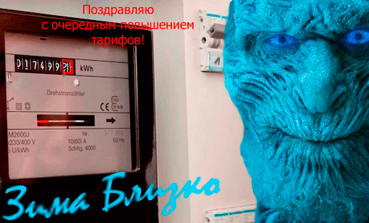 "Мыздобулы" в картинках. Смешных и не очень... 02-07-2016 "Мыздобулы" в картинках. Смешных и не очень... 02-07-2016