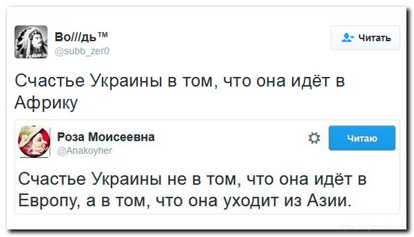 "Мыздобулы" в картинках. Смешных и не очень... 02-07-2016 "Мыздобулы" в картинках. Смешных и не очень... 02-07-2016