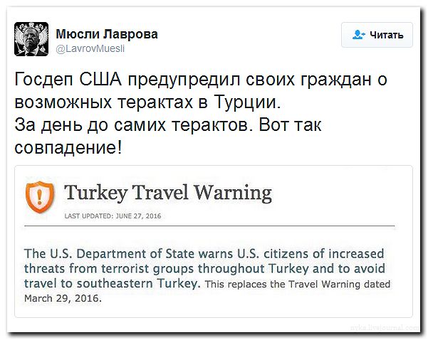 "Мыздобулы" в картинках. Смешных и не очень... 02-07-2016 "Мыздобулы" в картинках. Смешных и не очень... 02-07-2016