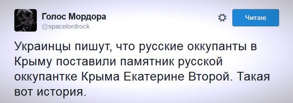 "Мыздобулы" в картинках. Смешных и не очень... 02-07-2016 "Мыздобулы" в картинках. Смешных и не очень... 02-07-2016