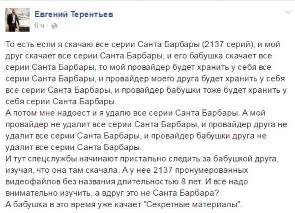 "Мыздобулы" в картинках. Смешных и не очень... 02-07-2016 "Мыздобулы" в картинках. Смешных и не очень... 02-07-2016