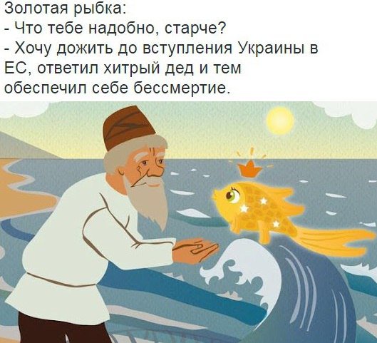 "Мыздобулы" в картинках. Смешных и не очень... 02-07-2016 "Мыздобулы" в картинках. Смешных и не очень... 02-07-2016