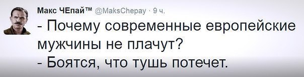 "Мыздобулы" в картинках. Смешных и не очень... 02-07-2016 "Мыздобулы" в картинках. Смешных и не очень... 02-07-2016