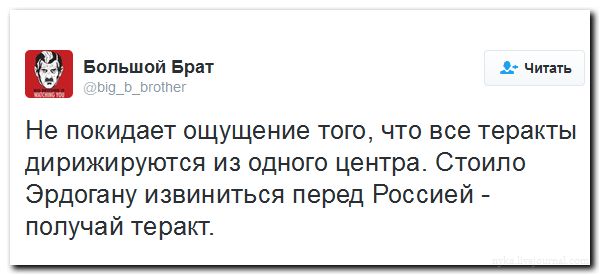 "Мыздобулы" в картинках. Смешных и не очень... 02-07-2016 "Мыздобулы" в картинках. Смешных и не очень... 02-07-2016