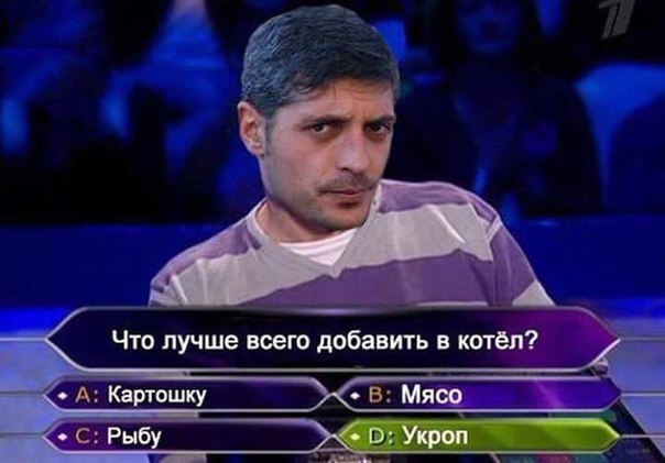 "Мыздобулы" в картинках. Смешных и не очень... 02-07-2016 "Мыздобулы" в картинках. Смешных и не очень... 02-07-2016