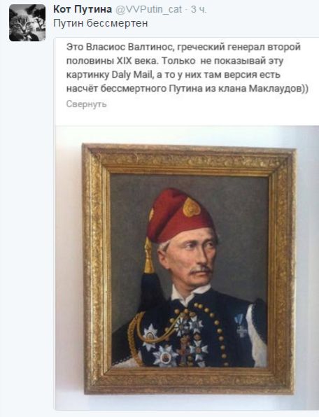 "Мыздобулы" в картинках. Смешных и не очень... 02-07-2016 "Мыздобулы" в картинках. Смешных и не очень... 02-07-2016