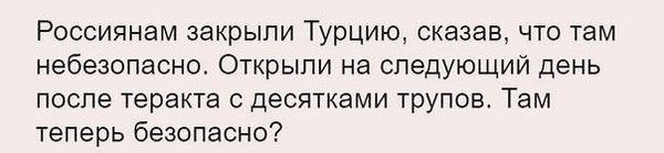 "Мыздобулы" в картинках. Смешных и не очень... 02-07-2016 "Мыздобулы" в картинках. Смешных и не очень... 02-07-2016