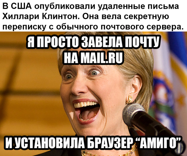 "Мыздобулы" в картинках. Смешных и не очень... 02-07-2016 "Мыздобулы" в картинках. Смешных и не очень... 02-07-2016