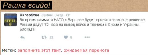 "Мыздобулы" в картинках. Смешных и не очень... 02-07-2016 "Мыздобулы" в картинках. Смешных и не очень... 02-07-2016