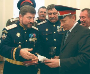 В Петербурге собрались казаки со всей России и стран СНГ