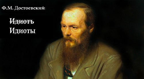 Украинский филолог не прощает говорящих по-русски «героев АТО» Украинский филолог не прощает говорящих по-русски «героев АТО»
