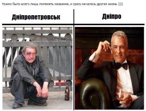 "Мыздобулы" в картинках. Смешных и не очень... 04-07-2016