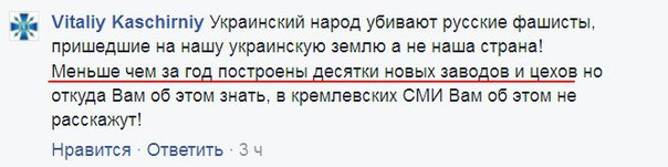 "Мыздобулы" в картинках. Смешных и не очень... 04-07-2016