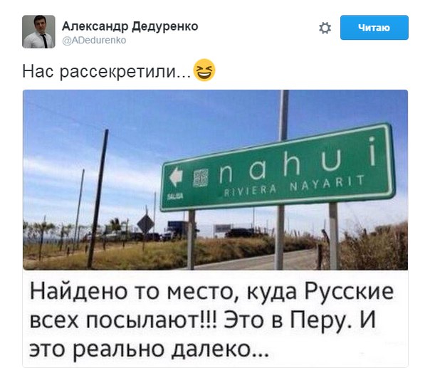 "Мыздобулы" в картинках. Смешных и не очень... 04-07-2016