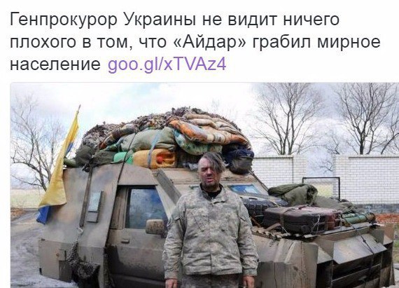 "Мыздобулы" в картинках. Смешных и не очень... 04-07-2016