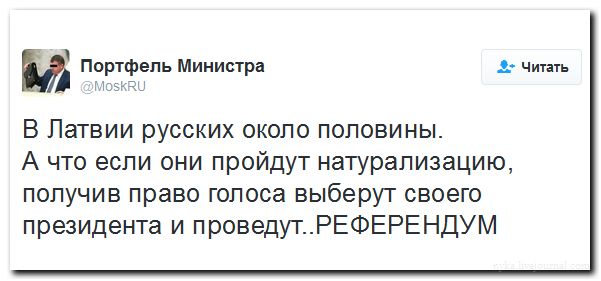 "Мыздобулы" в картинках. Смешных и не очень... 04-07-2016