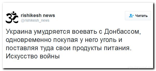 "Мыздобулы" в картинках. Смешных и не очень... 04-07-2016
