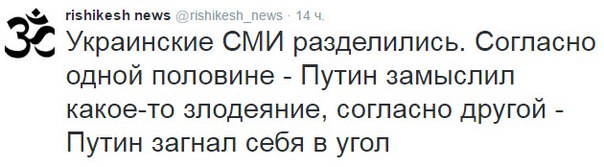 "Мыздобулы" в картинках. Смешных и не очень... 04-07-2016