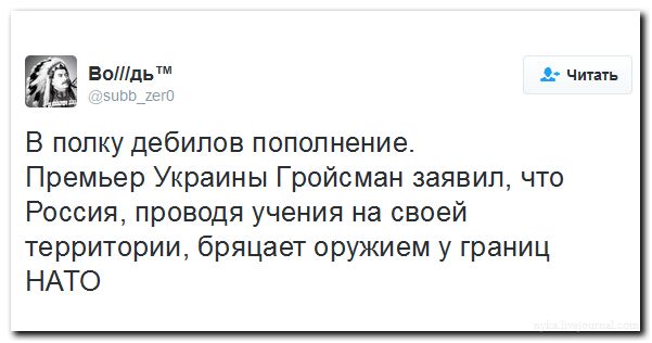 "Мыздобулы" в картинках. Смешных и не очень... 04-07-2016