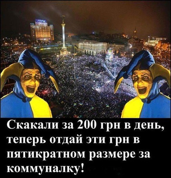 "Мыздобулы" в картинках. Смешных и не очень... 04-07-2016