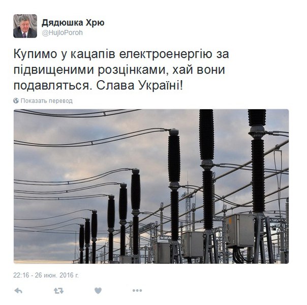 "Мыздобулы" в картинках. Смешных и не очень... 04-07-2016