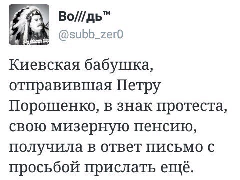 "Мыздобулы" в картинках. Смешных и не очень... 04-07-2016