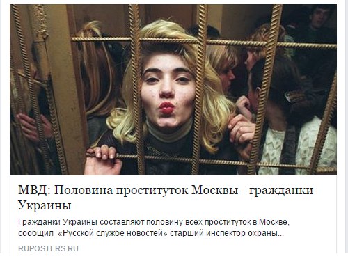 "Мыздобулы" в картинках. Смешных и не очень... 04-07-2016