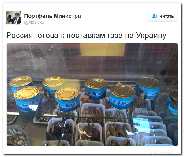 "Мыздобулы" в картинках. Смешных и не очень... 04-07-2016