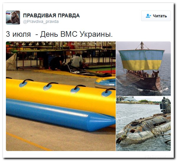"Мыздобулы" в картинках. Смешных и не очень... 04-07-2016