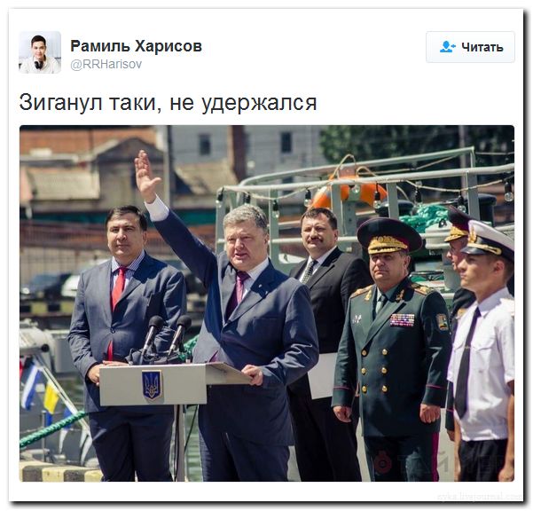 "Мыздобулы" в картинках. Смешных и не очень... 04-07-2016