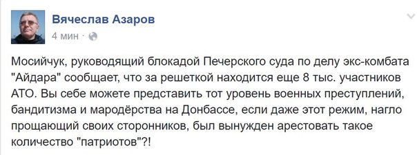 "Мыздобулы" в картинках. Смешных и не очень... 04-07-2016