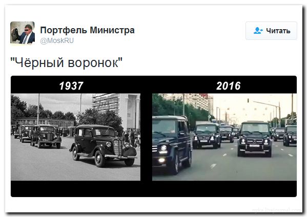 "Мыздобулы" в картинках. Смешных и не очень... 04-07-2016