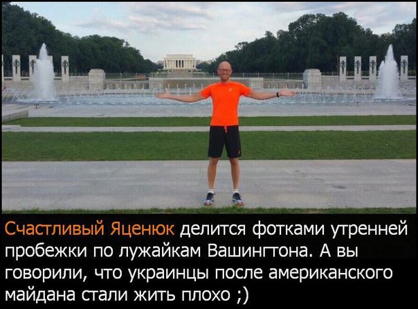 "Мыздобулы" в картинках. Смешных и не очень... 04-07-2016