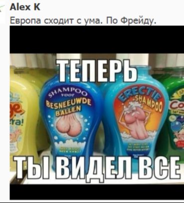 "Мыздобулы" в картинках. Смешных и не очень... 04-07-2016