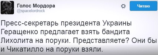 "Мыздобулы" в картинках. Смешных и не очень... 04-07-2016