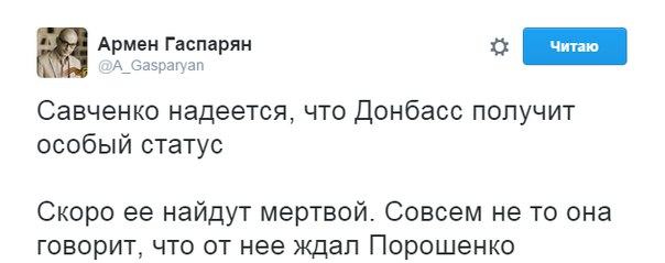 "Мыздобулы" в картинках. Смешных и не очень... 04-07-2016