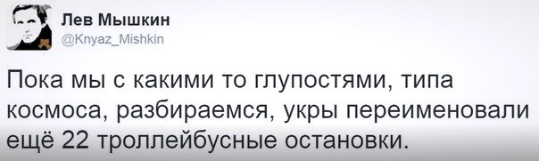 "Мыздобулы" в картинках. Смешных и не очень... 04-07-2016