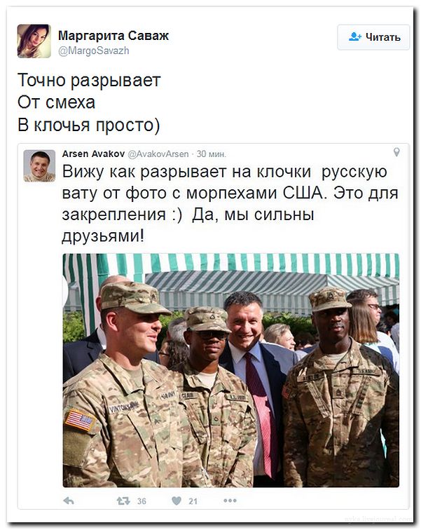 "Мыздобулы" в картинках. Смешных и не очень... 04-07-2016