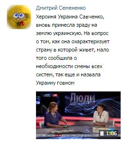 "Мыздобулы" в картинках. Смешных и не очень... 04-07-2016