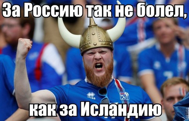 "Мыздобулы" в картинках. Смешных и не очень... 04-07-2016