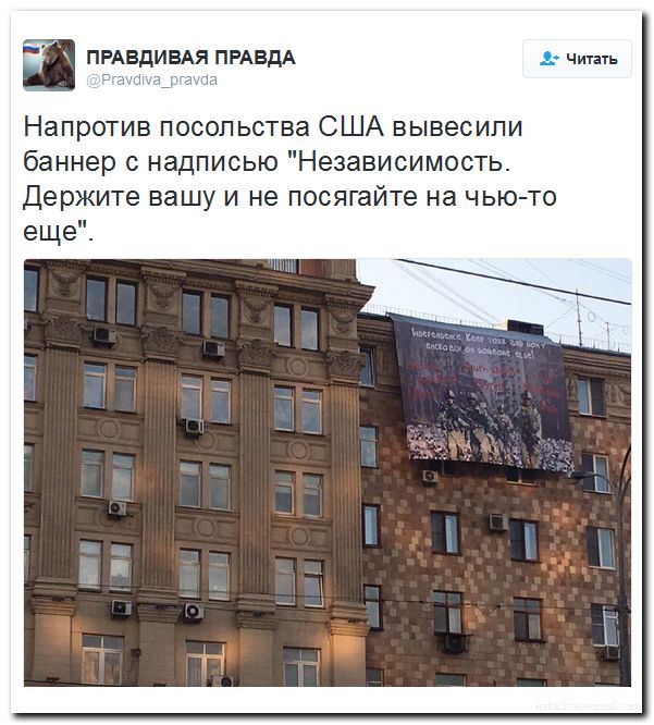 "Мыздобулы" в картинках. Смешных и не очень... 04-07-2016