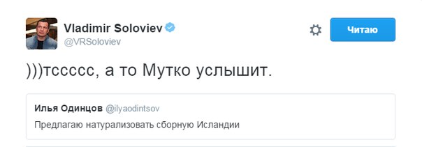 "Мыздобулы" в картинках. Смешных и не очень... 04-07-2016