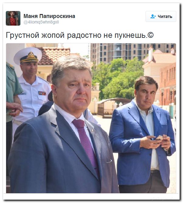 "Мыздобулы" в картинках. Смешных и не очень... 04-07-2016