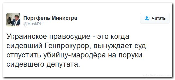 "Мыздобулы" в картинках. Смешных и не очень... 04-07-2016